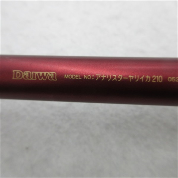 ０６アナリスターヤリイカ２１０